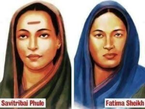 First Indian Women Teachers